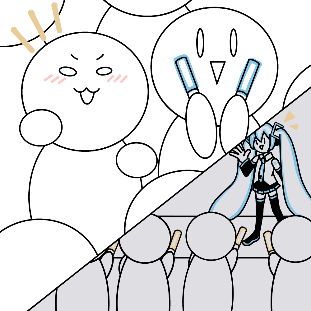 スタンディングエリアのイメージ